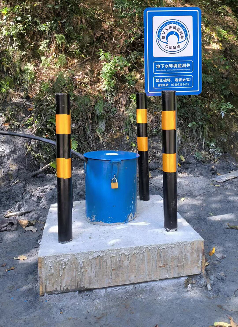潍坊安丘监测井